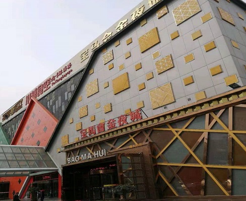 石家庄宝马会KTV消费价格点评